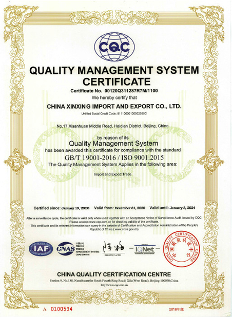 CHINA Shenzhen Xinxing Southern Industrial Development Co., Ltd. Certificações