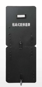 Alta resistência ao impacto Kevlar Escudo à prova de balas. Escudo balístico móvel