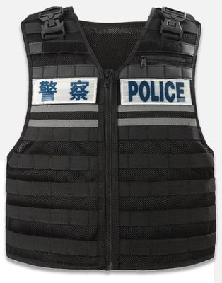 Peso da roupa militar de proteção 60-70kg e proteção por injeção para Tamanho/Altura/Peso/Área de proteção